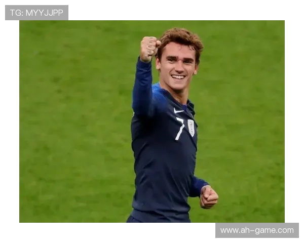 格列兹曼:法国锋线新星,技艺与激情并存! 格列兹曼:法国锋线新星,技艺与激情并存!